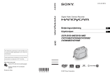 Sony DCR-DVD108E Kasutusjuhend