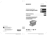 Sony DCR-DVD92E Kasutusjuhend