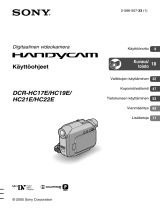 Sony DCR-HC19E Kasutusjuhend