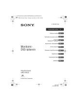 Sony VRD-MC6 Kasutusjuhend