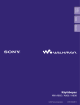 Sony NW-A808 Kasutusjuhend