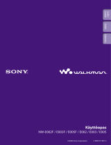 Sony NW-E002 Kasutusjuhend