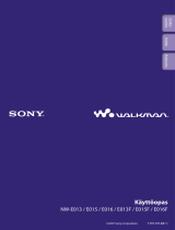 Sony NW-E015 Kasutusjuhend