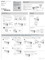 Sony SRS-XB3 Kasutusjuhend