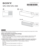 Sony SRS-X88 Quick Start Guide and Installation