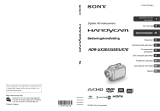 Sony HDR-UX3 Omaniku manuaal