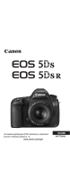 Canon EOS 5DS R Kasutusjuhend
