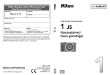 Nikon Nikon 1 J5 Kasutusjuhend