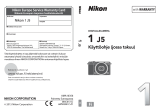 Nikon Nikon 1 J5 Kasutusjuhend