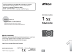 Nikon Nikon 1 S2 Kasutusjuhend