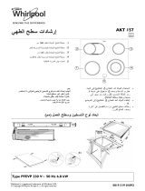 Whirlpool AKT 157 IX Kasutusjuhend