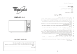 Whirlpool MWO 609 WH Kasutusjuhend