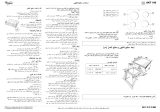 Whirlpool AKT 108/NE Kasutusjuhend