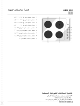 Whirlpool AKM 330/IX Kasutusjuhend