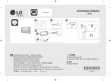 LG 27BN55U-B Lühike juhend