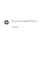 HP LaserJet Managed MFP E52545 series Kasutusjuhend