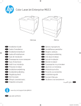 HP Color LaserJet Managed E65050 series paigaldusjuhend