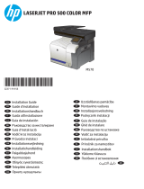 HP LaserJet Pro 500 Color MFP M570 paigaldusjuhend