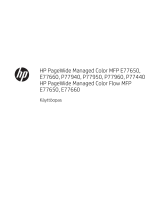 HP PageWide Managed Color MFP E77650-E77660 Printer series Kasutusjuhend