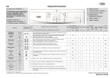 Whirlpool AWO/D 4736 Program Chart