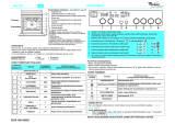 Whirlpool AKZ 275 Program Chart