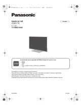 Panasonic TX48MZ1500E Lühike juhend