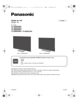 Panasonic TX48MZW984 Lühike juhend