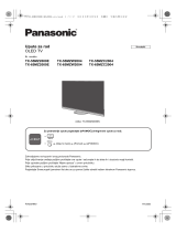 Panasonic TX55MZ2000E Lühike juhend
