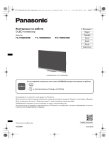 Panasonic TX77MZC2004 Lühike juhend