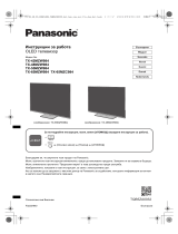 Panasonic TX65MZW984 Lühike juhend