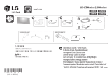 LG 32UN650 LED LCD Monitor Kasutusjuhend