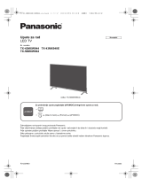 Panasonic TX43MX940E Lühike juhend