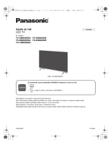 Panasonic TX55MXW954 Lühike juhend