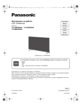 Panasonic TX50MXW944 Lühike juhend