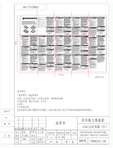 Greenworks G40UC Omaniku manuaal