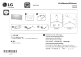 LG 29WL500 Kasutusjuhend