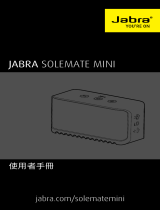 Jabra Solemate Mini Blue Kasutusjuhend