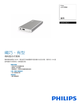 Philips DLP6710CV/97 Product Datasheet