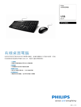 Philips SPT2700BC/97 Product Datasheet