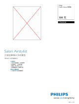 Philips HP4650/00 Product Datasheet