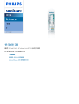 Sonicare HX4001/20 Product Datasheet