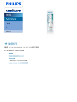 Sonicare HX4011/10 Product Datasheet