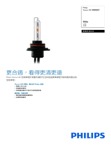 Philips 858314KX2 Product Datasheet